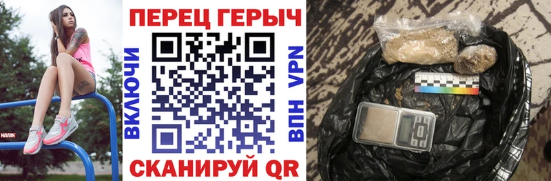 ГЕРОИН VHQ  ОМГ ОМГ как зайти  Калининск 