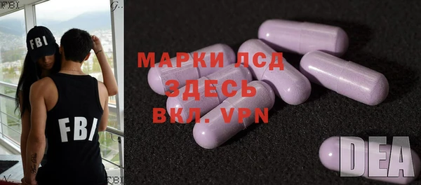 не бодяженный Алексеевка
