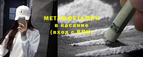 не бодяженный Алексеевка