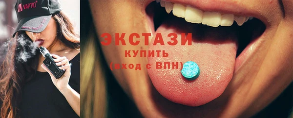 амф Алексин