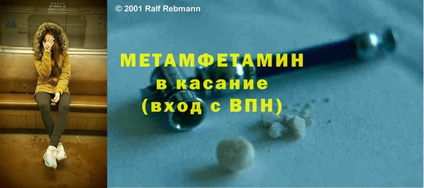 амф Алексин