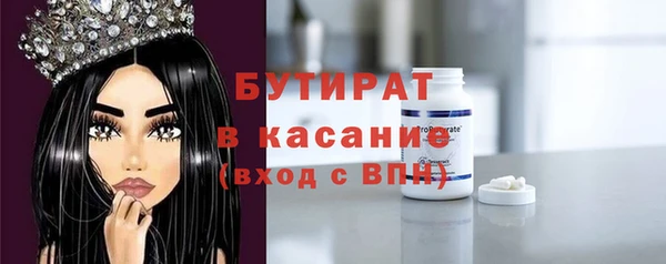 не бодяженный Алексеевка