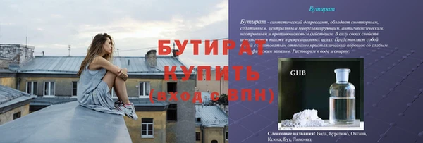 амф Алексин