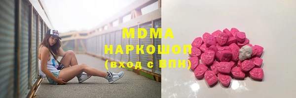 не бодяженный Алексеевка