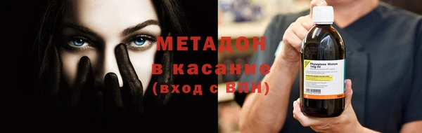 не бодяженный Алексеевка