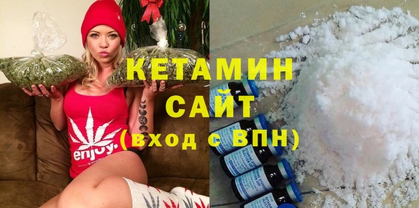 амф Алексин