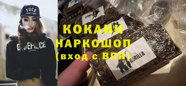 не бодяженный Алексеевка