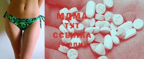 не бодяженный Алексеевка