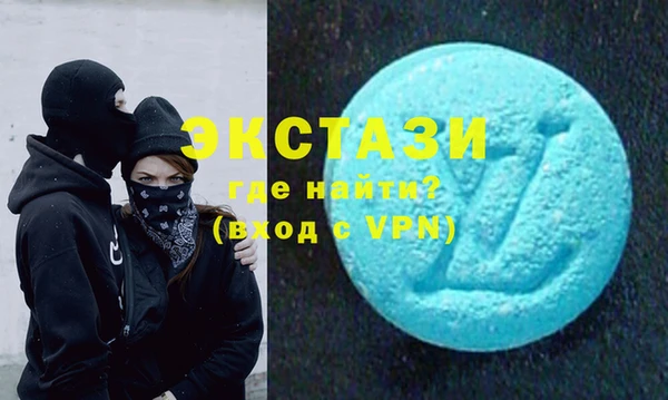 амф Алексин