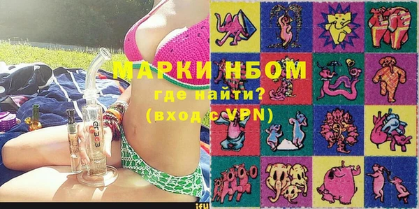 MDMA Premium VHQ Алзамай