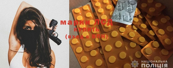 не бодяженный Алексеевка